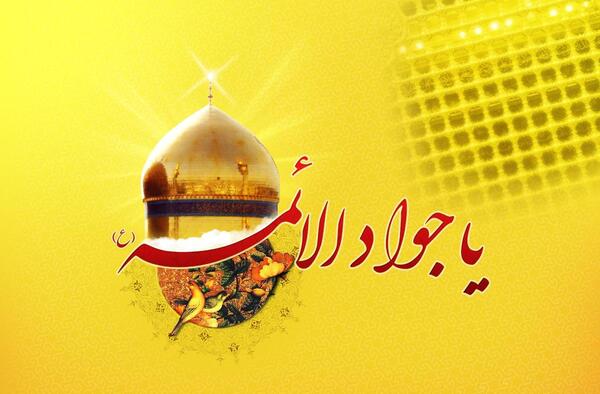 عکس شیر غران هخامنشی