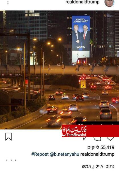 عکس شیر غران هخامنشی