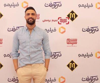عکس محمد معماریان