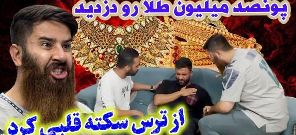 عکس محمد معماریان