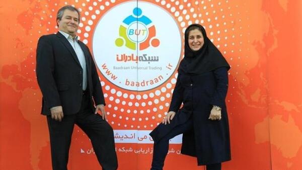 عکس ورزشگاه کارگران تهران