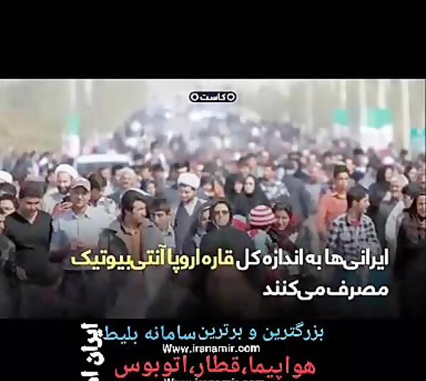 عکس بلاگر معروف ایرانی – بلاگ بای شاهین