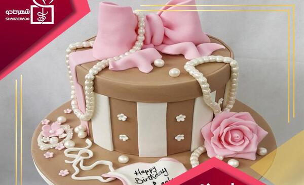 عکس کیک برای تولد
