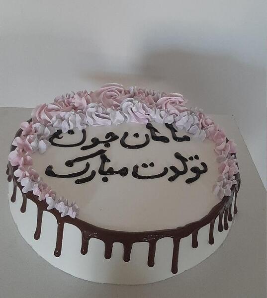 عکس کیک برای تولد