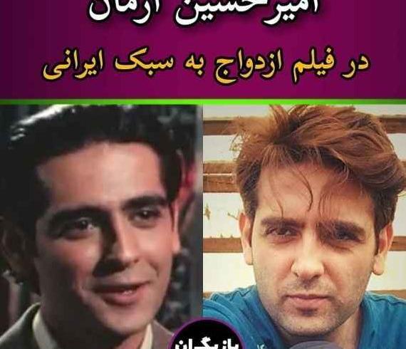 عکس های لیسا قبل از عمل