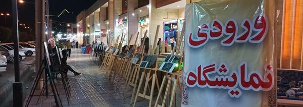 عکس زلزله لارستان