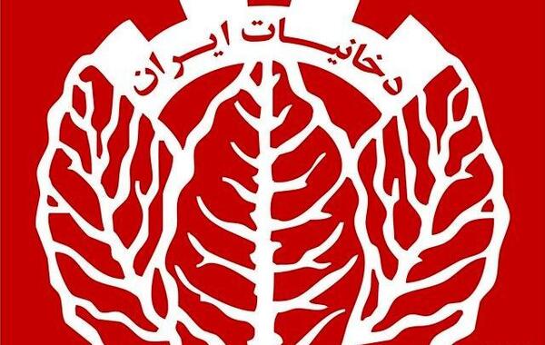 عکس حسینی کیا