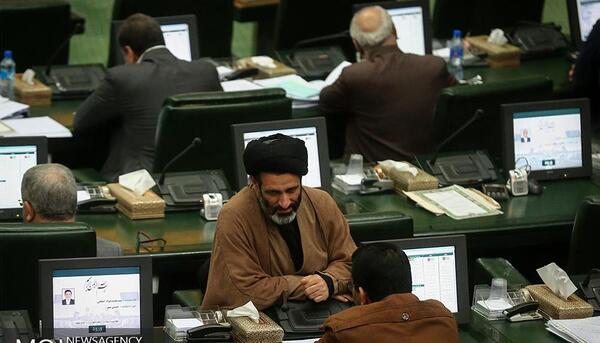 عکس حسینی کیا