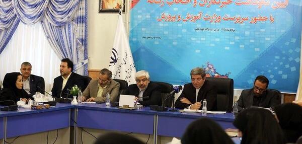 عکس حسینی کیا
