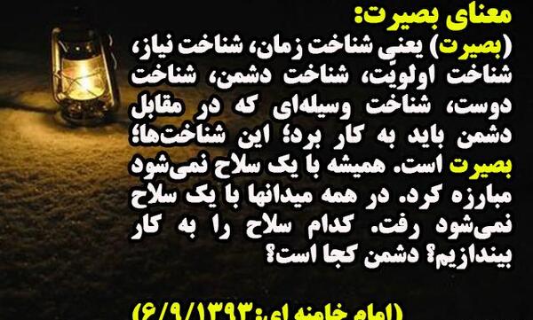 عکس نوشته علی برکت الله