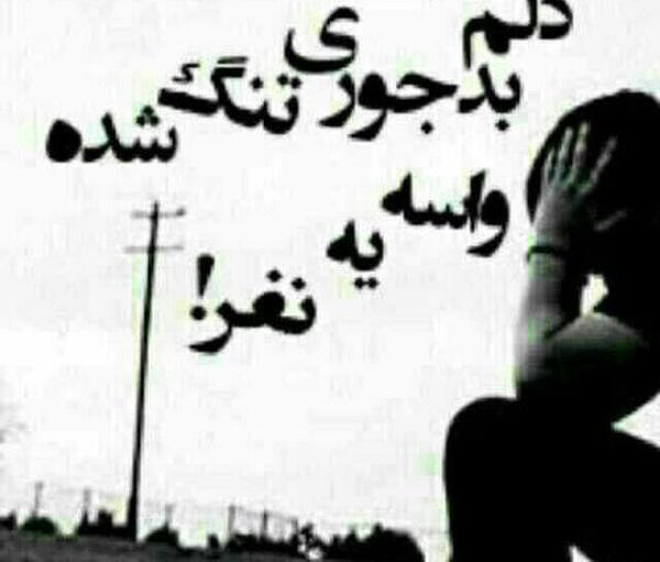 عکس نوشته علی برکت الله