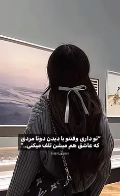 ایده ژست عکس دارک