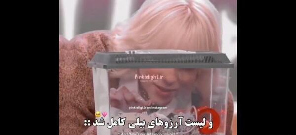 ایده ژست عکس دارک