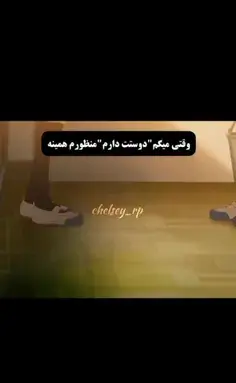ایده ژست عکس دارک