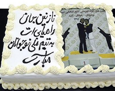عکس روی کیک مردانه