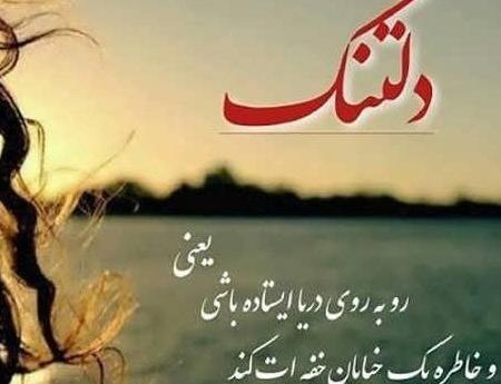 عکس پروفایل واتساپ خوب