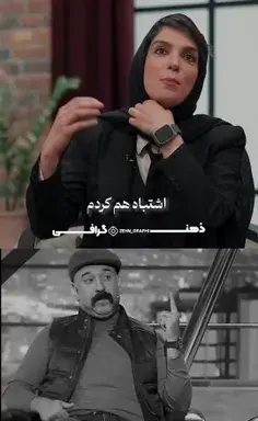 عکس زیبای علی انصاریان