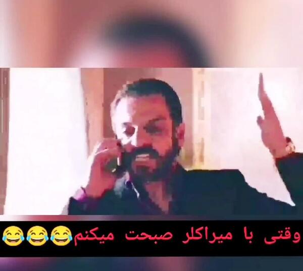 عکس همه ی میراکلس ها