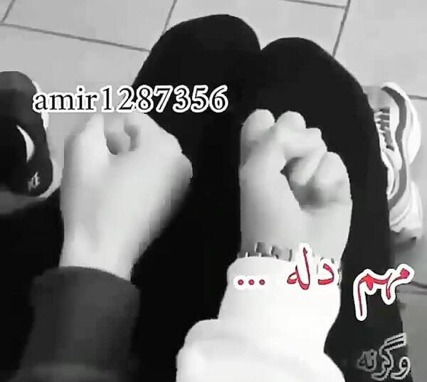 عکس پروفایل مهم دله وگرنه چشم هر روز