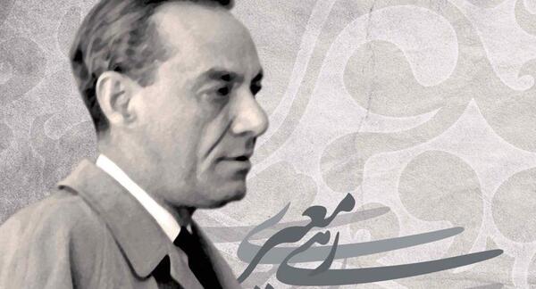 عکس کتاب صد دانه یاقوت