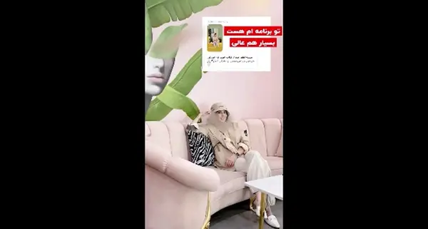 عکس لیلا بلوکات و شوهرش
