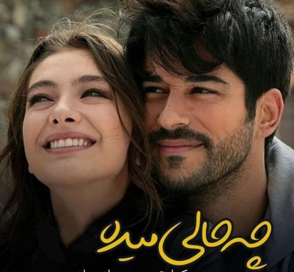 عکس پدر آدرین
