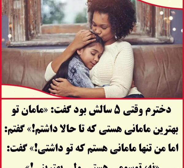 عکس ترسناک برای بچه ها 3