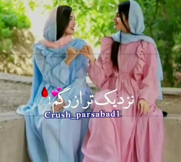 عکس ساختمان ترسناک