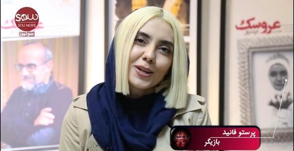 عکس ساختمان ترسناک