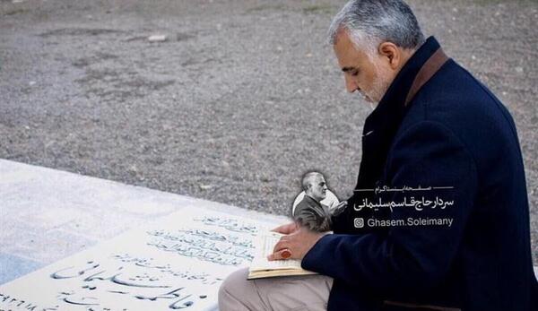 عکس قبر قاسم سلیمانی