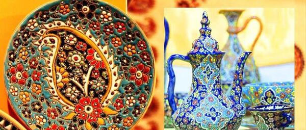 عکس پیام تبریک روز صنایع دستی