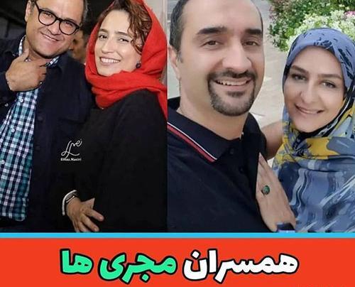 عکس مجری زن گفتگوی ویژه خبری