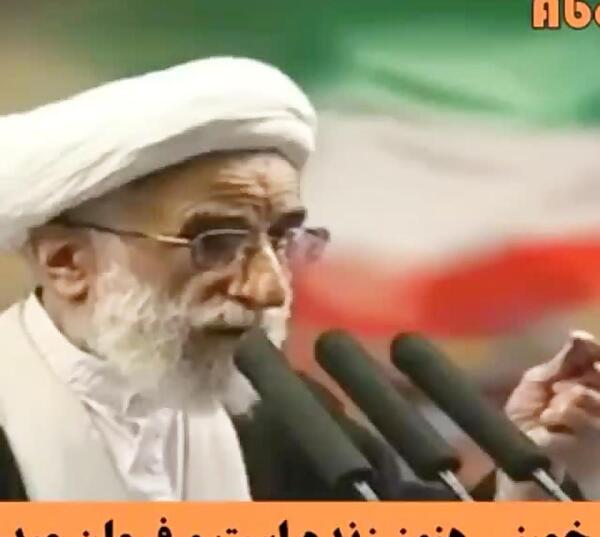 عکس سوتی قران خواندن جنتی