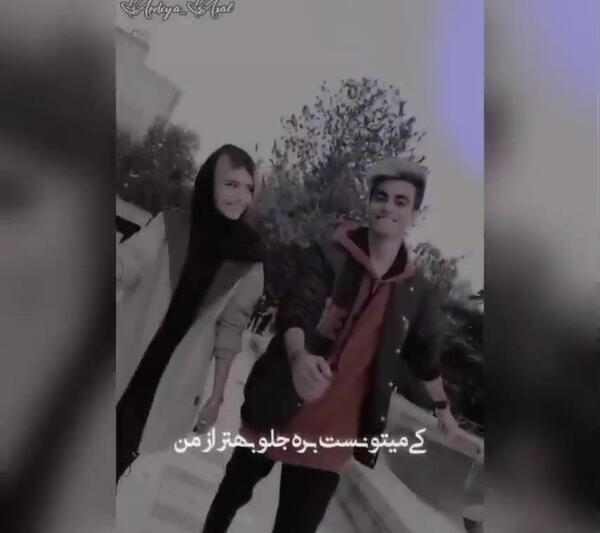 عکس نیکا فلاحی با کیفیت