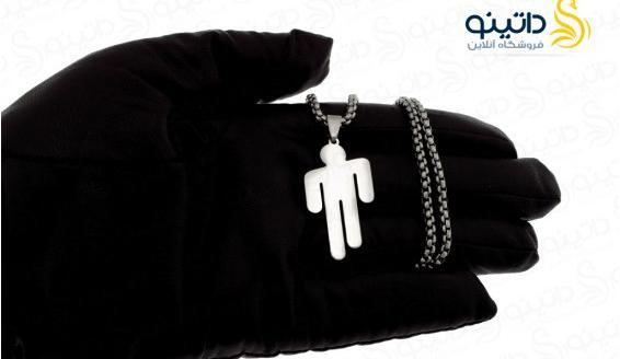 عکس گردنبند بیلی ایلیش