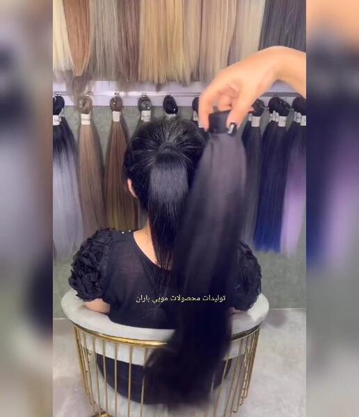 عکس گردنبند بیلی ایلیش