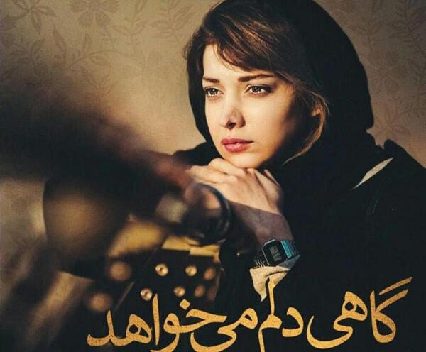 عکس نوشته کره ای خفن