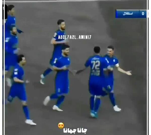 عکس پروف دختر استقلالی