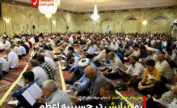 عکس شهید حبیب الله غلامی