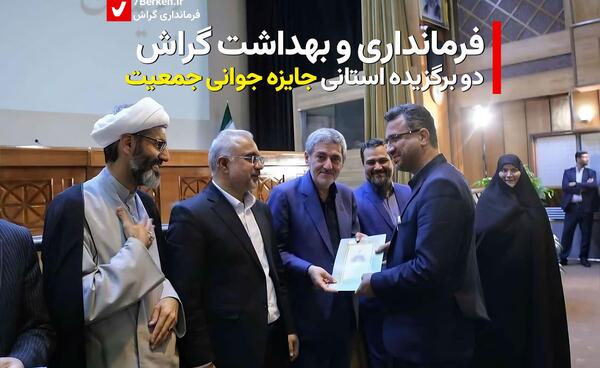 عکس شهید حبیب الله غلامی