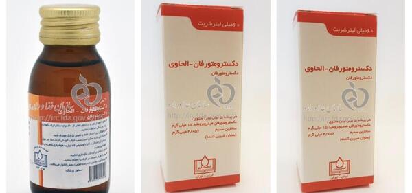 عکس تریاک و حشیش