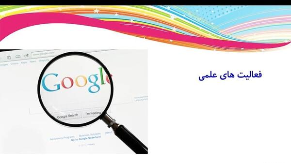 عکس تریاک و حشیش