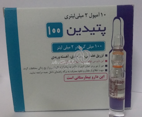 عکس تریاک و حشیش