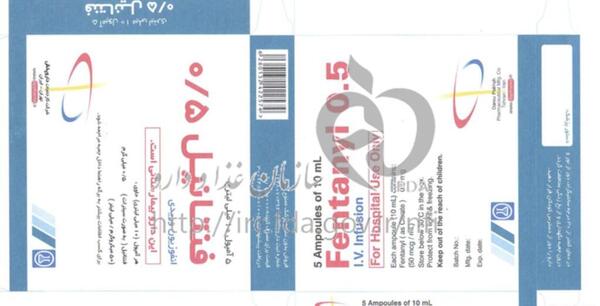 عکس تریاک و حشیش