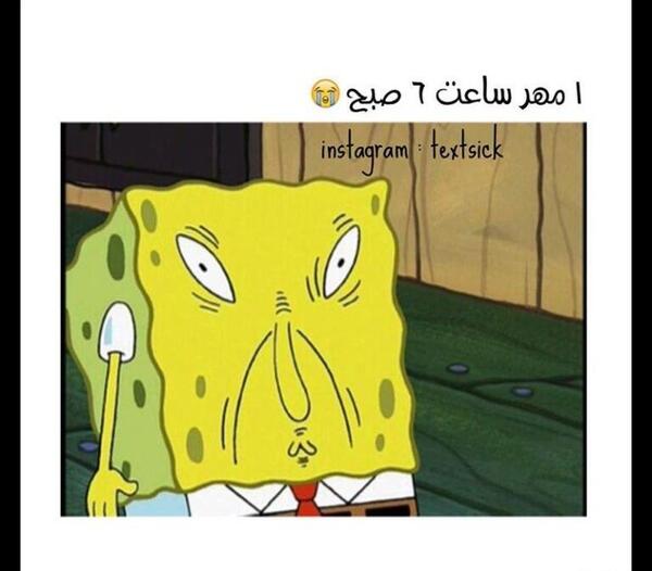 عکس نوشته طنز تولدم نزدیکه
