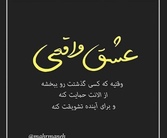 عکس های غمگین عاشقانه جدایی