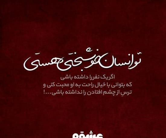 عکس های غمگین عاشقانه جدایی