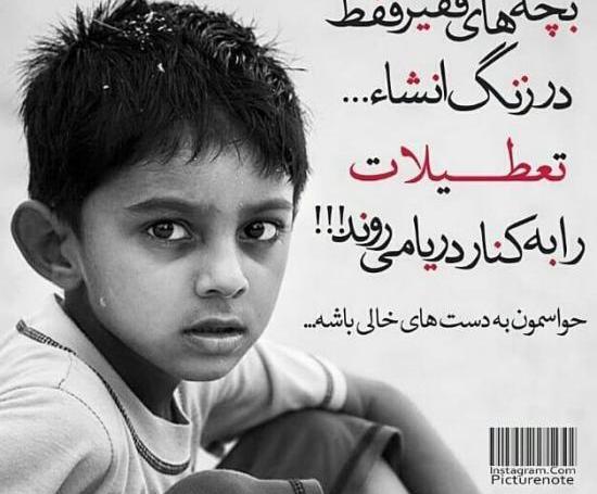 عکس های غمگین عاشقانه جدایی