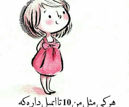 عکس های غمگین عاشقانه جدایی