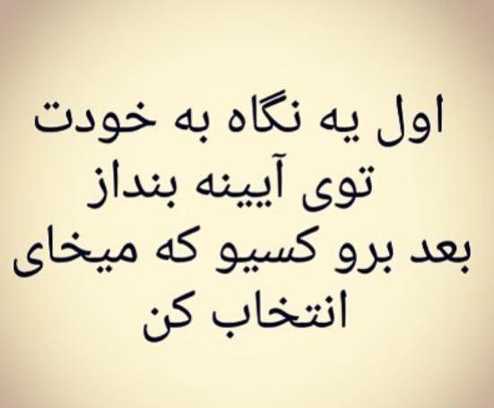عکس های غمگین عاشقانه جدایی